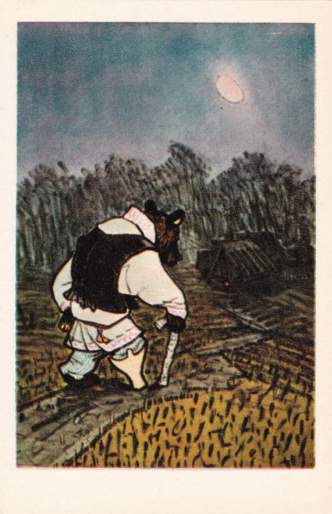 sovietpostcards:Bear With the Wooden Leg (1969), Artist Yevgeny RachyovListed on Etsy: www.e