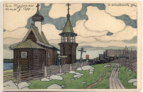 russian-style:Russian North by Ivan Bilibin, 1904. Some landmarks were lost since then.
