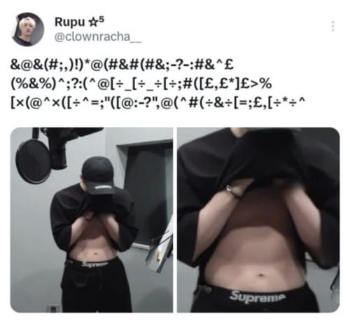 SOFT CHAN TUMMY SOFT CHAN TUMMY I REPEAT SOFT CHAN TUMMY