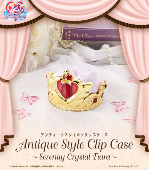 senshidaily:sailor moon merchandisePretty Soldier Sailor Moon Antique Style Clip Case Serenity Cryst