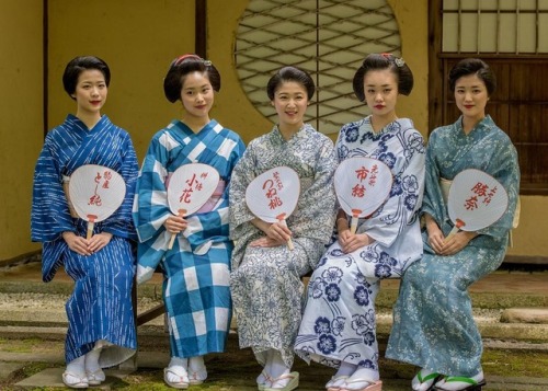 geimei:  August 2017: Geiko Toshisumi (Komaya Okiya) of Miyagawacho, Maiko Kohana (Masuume Okiya) of