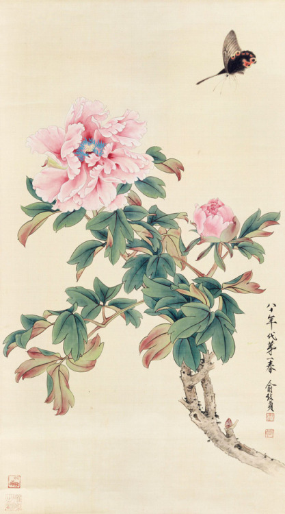 俞致贞 Yu Zhizhen