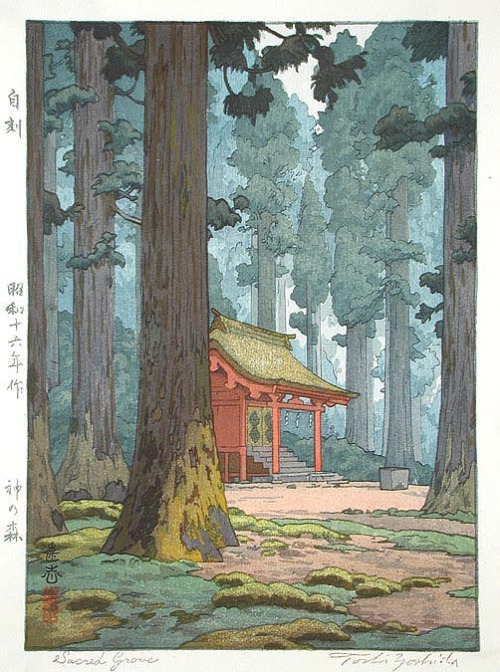 akihmbo:Woodblock prints of Hiroshi Yoshida 