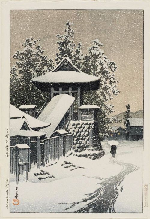 Bell Tower at Mt. Koya (from the series Collected Views of Japan II, Kansai Edition), Hasui Kawase, 