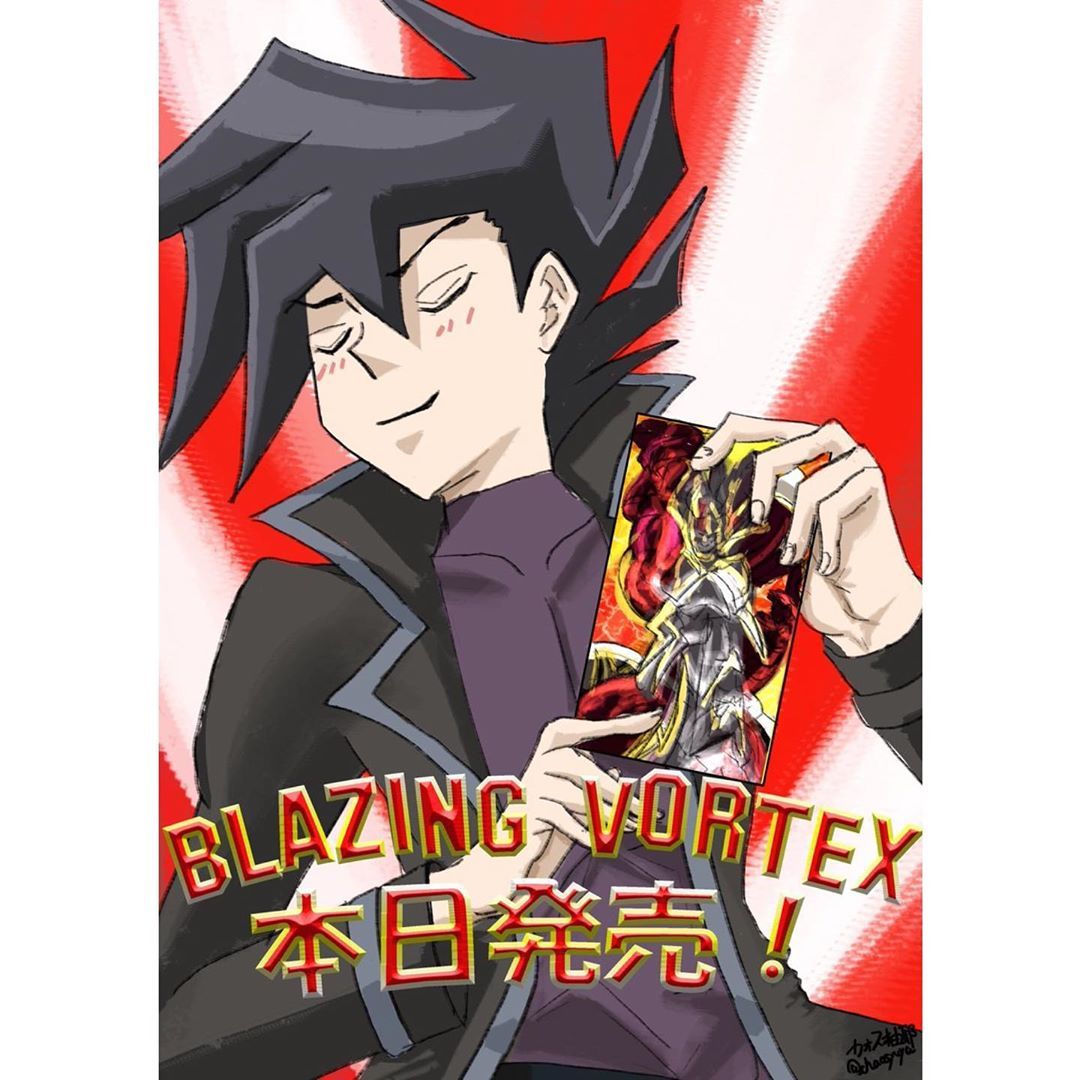 Chaosnote Chaosnote