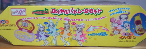 Selling Unopened Doremi doll set, due to aging it has some yellow staining inside, will send better 