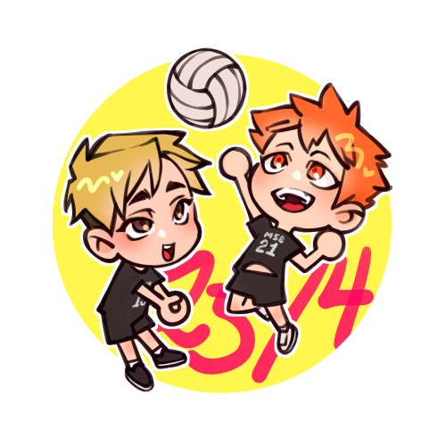 drew this for my friends birthday in april :~) i stopped reading haikyuu in high school so idk jack 