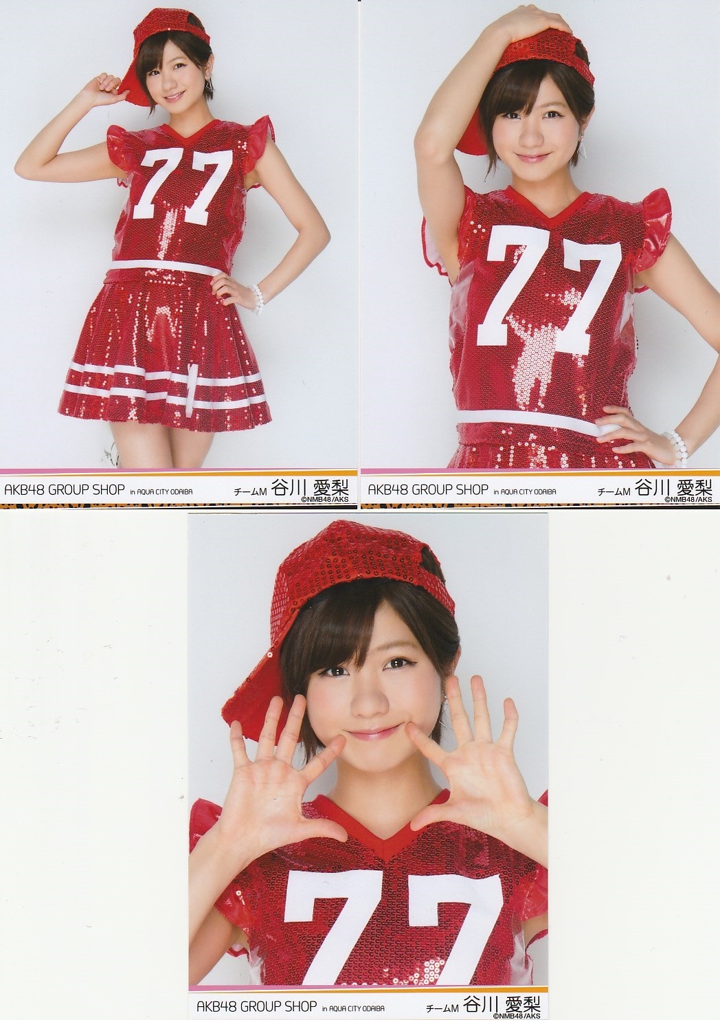 cute-world-48:  NMB48 Member -  Tanigawa Airi