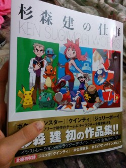 purplekecleon:  DAMN THE SUGIMORI ART BOOK ARRIVED AND IT IS -THICK-