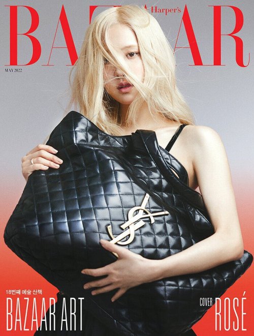 [MAGAZINE] Rosé for Harper’s Bazaar Korea (May 2022 issue)
