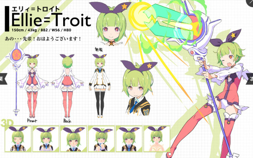 hanariku:  conception 2 