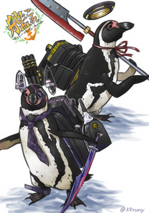 urokuzu:   Twitter / 38runy: 「なんてったって、世界水準軽く超えてるからな！」「ペンギンな … 