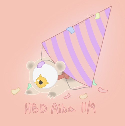 aivember day 9 - AIBA’S BIRTHDAY