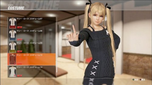 Menu Closet (New Customization Mode)
