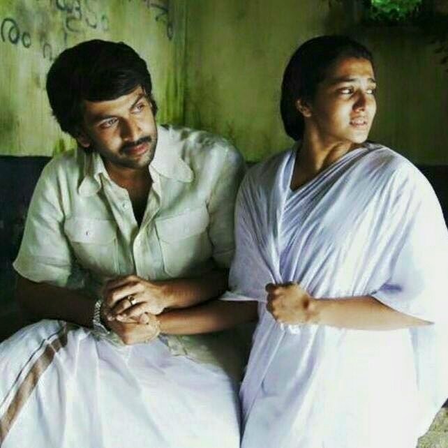 images ennu ninte moideen images ennu ninte moideen