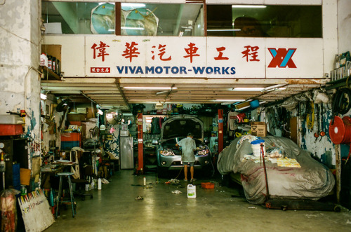  Portra400 | To Kwa Wan, on Neighbourhood | Jun 2019I was told and fascinated by the idea that havin