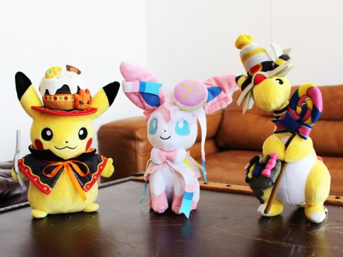 retrogamingblog:The Pokemon Center has just revealed their new line of Halloween Plushes 