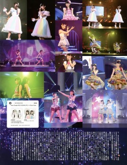 animage:  小倉唯、石原夏織にとっては、2012年以来、2回目となるライブツアー。バーティー感を盛り込んだキュート&カラフルなステージ