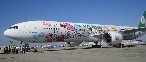 Sex pastelm00n:  On Wednesday, EVA Air’s “Hello pictures