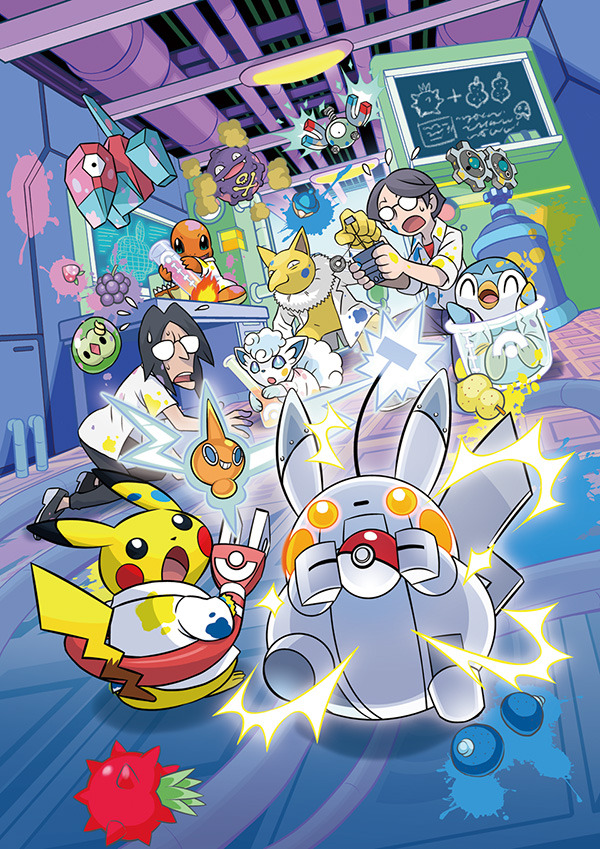 shelgon:  Robot Pikachu from HeartGold &amp; SoulSilver Promotion Revealed! Goes