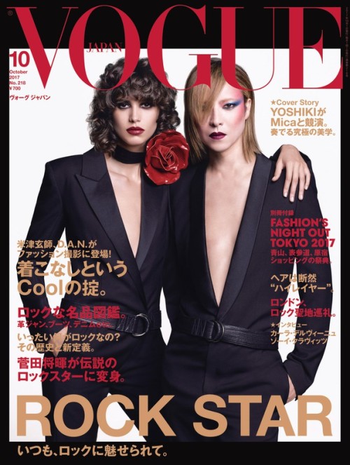 jrockmagazines