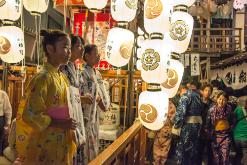 祇園祭 - Gion Matsuri - Gion Festival