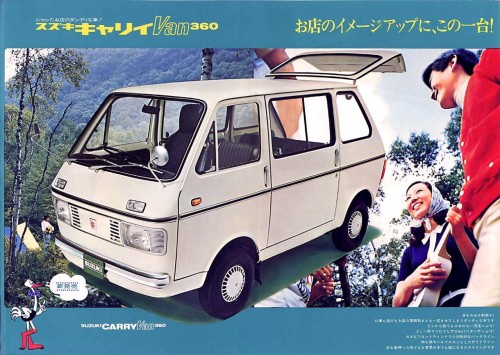 Porn Pics carsthatnevermadeitetc:Suzuki Carry L40/L40V,