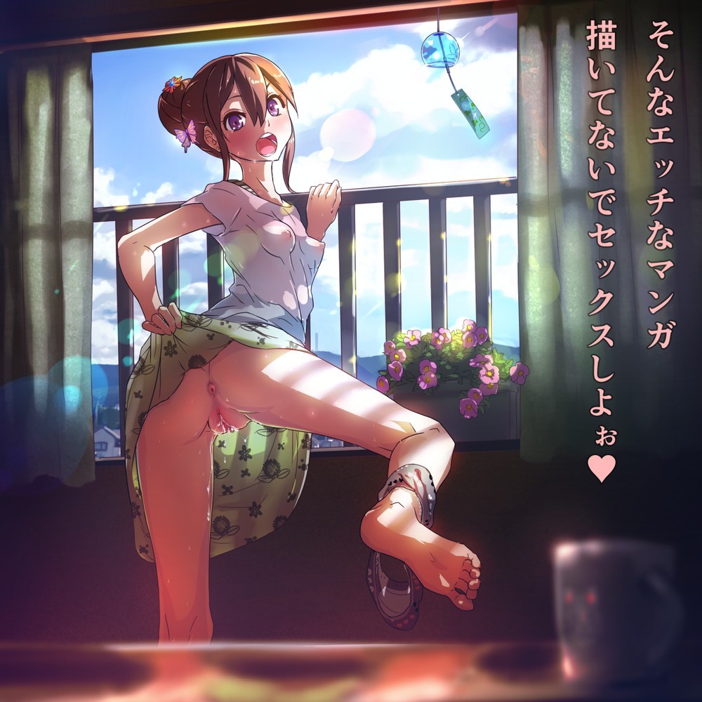 sweett666:  Gotyui Artist  https://www.facebook.com/pages/Hestia-Dungeon-Ni-Deai-Wo-Motomeru/235505543266442