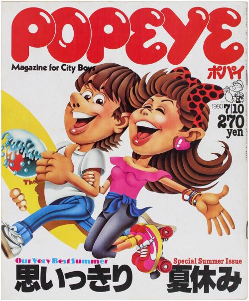 useyourimagination2020: POPEYE magazine (1980)