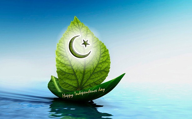 14th August Pakistan Independence Day 2023 Wishes Messages