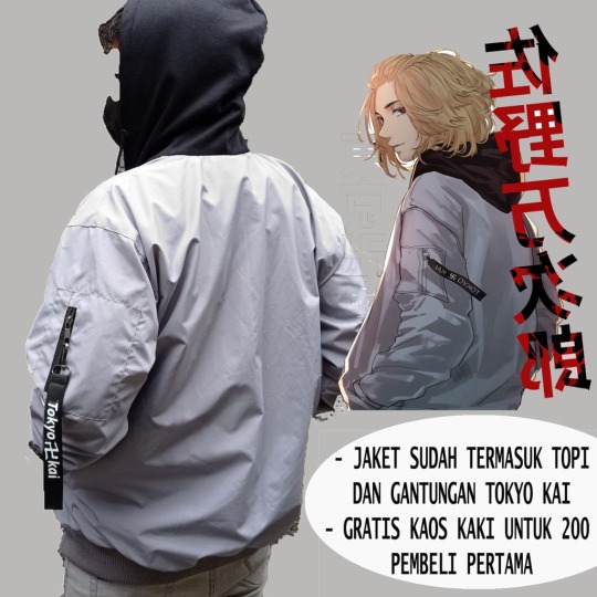 Jaket mikey