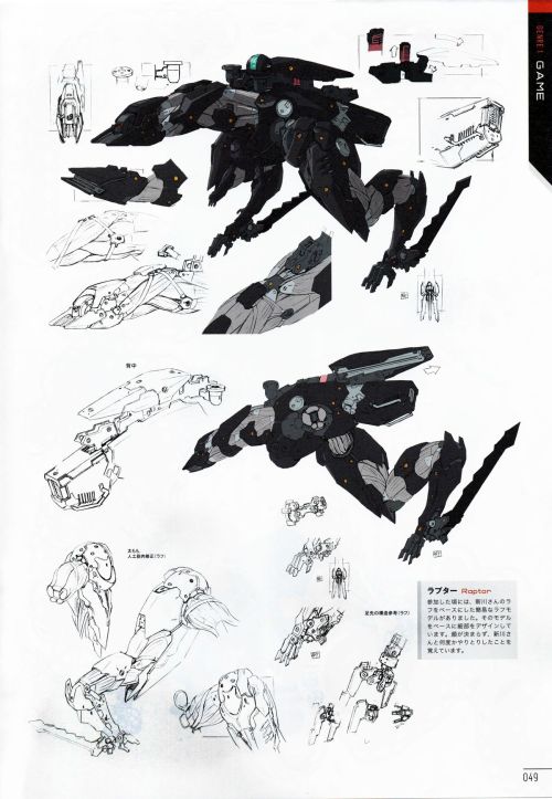 rocketumbl:  柳瀬敬之  Takayuki YanaseMetal Gear Rising Revengeance  Concept Art