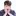 bluntgirl:  captain-of-the-sass:  when a blog has autoplay and you were unprepared for it    Lmao