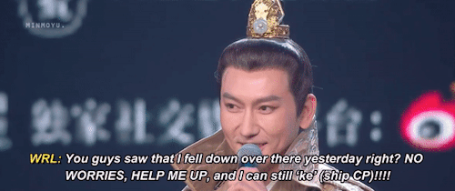 山河令 Concert D2 In A Nutshell