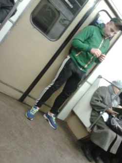 SweatpantsTrackieBulge