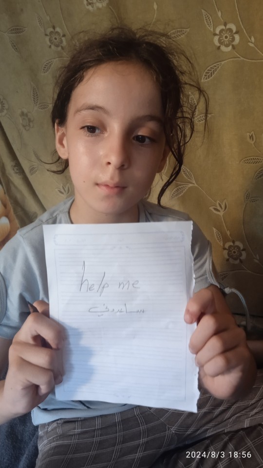 Urgent Help