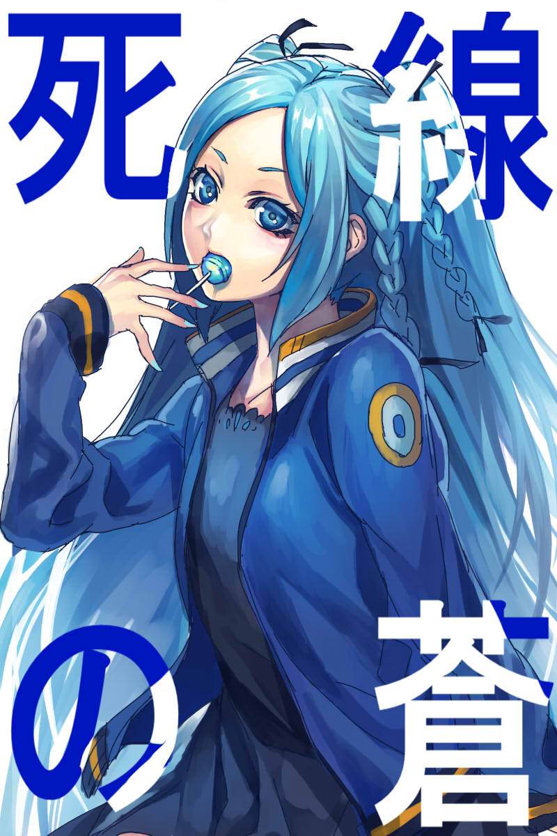 Scarlet As Hell Itself ついぴくまとめ 色原みたび 元rby Permission To Repost Was Scarlet As Hell Itself ついぴくまとめ 色原みたび 元rby Permission To Repost Was