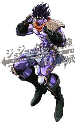 porunareff: Part 5 Silver Chariot- official profile artwork(in