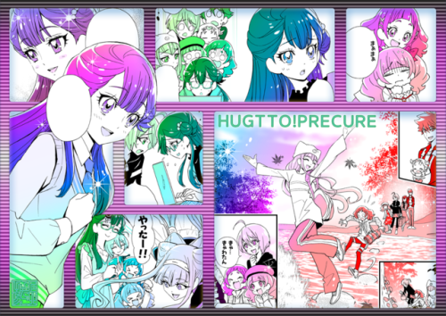 HUGtto! Pretty Cure - Always Help Someone, Your Friend, Your Family &amp; Yourself. Art by Futag