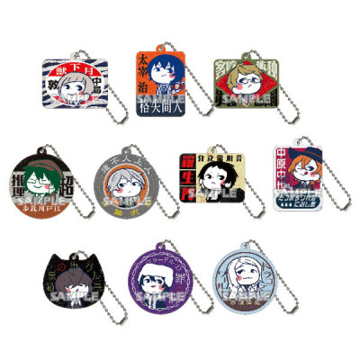 Bungou Stray Dogs Plush Keychain Corocot vol.2 Dazai Chuya Shibusawa Fyodor Oda 
