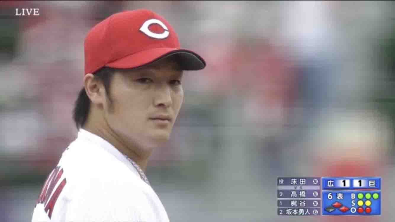 池谷朗 Explore Tumblr Posts And Blogs Tumgir 池谷朗 Explore Tumblr Posts And Blogs Tumgir
