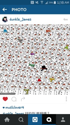 heyapanda:  Can you spot the panda?    Why