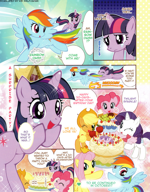 My Little Pony ~Tomodachi wa Mahou~ Manga (Part 1/7)From the September 2013 issue of Pucchigumi.