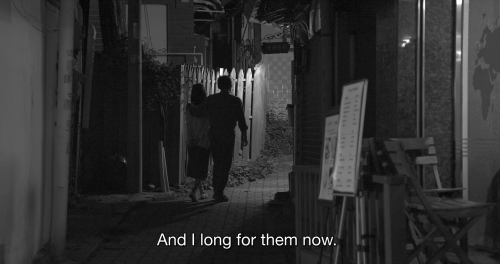 Hong Sang-soo - Grass2018