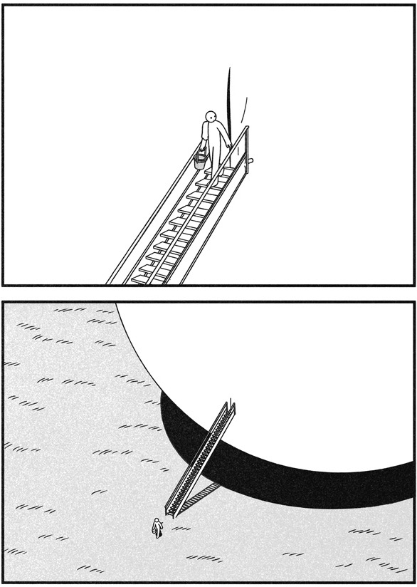 woshibai:Sweep