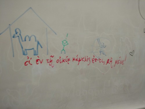 ciceronian:The whiteboard in the Classics Library is an… interesting place.Hahahae, sed quis est Λάτ