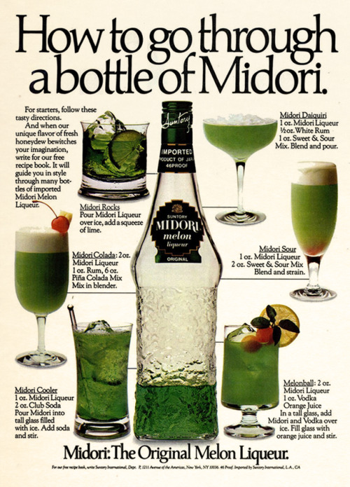 Midori, 1982Theme Week: Green ☘️