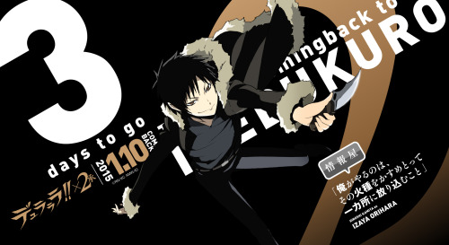 yoshi-x2:  Durarara!!x2 Shou starts today! (Archive of all the countdown wallpapers) 