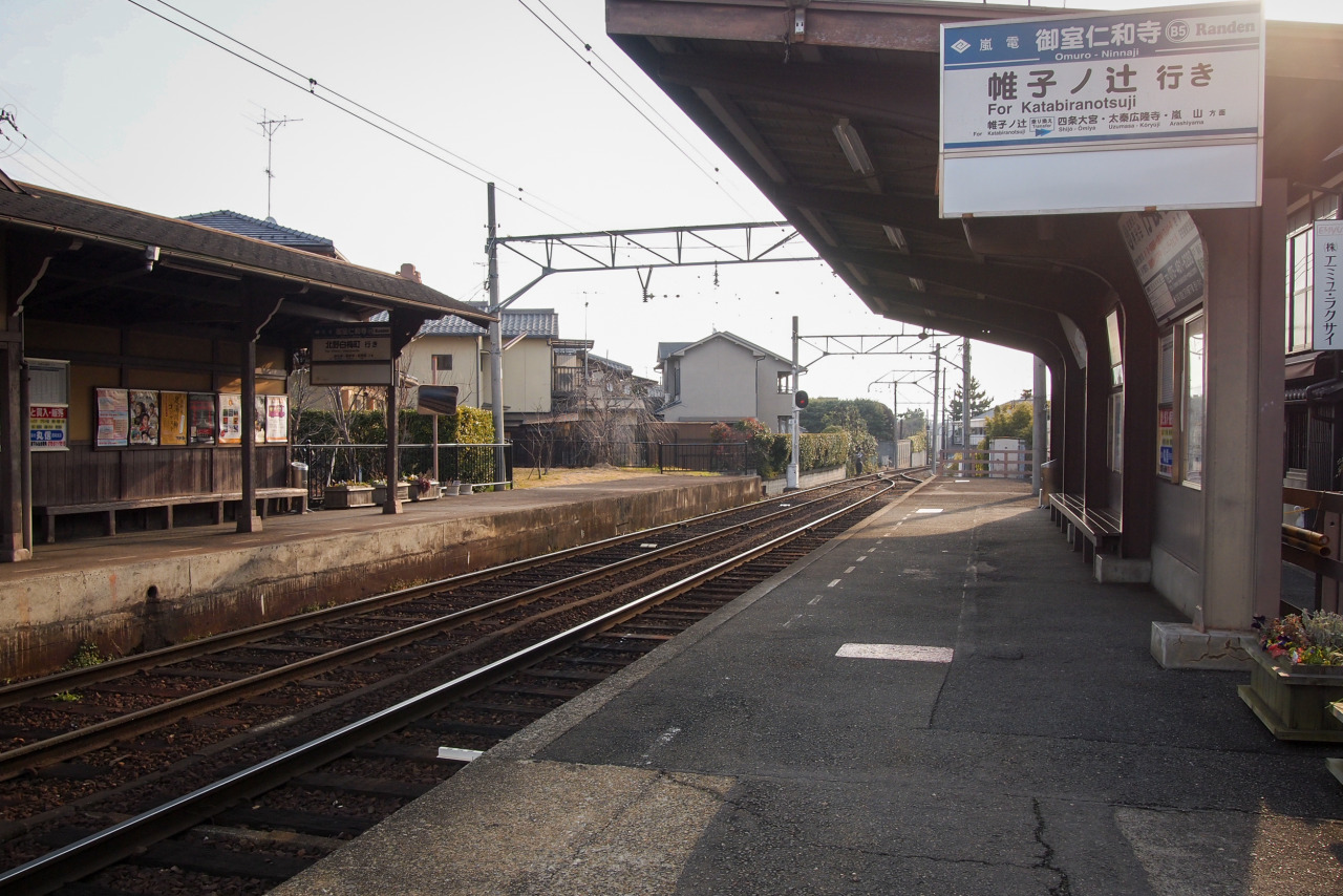 御室仁和寺駅 Explore Tumblr Posts And Blogs Tumgir 御室仁和寺駅 Explore Tumblr Posts And Blogs Tumgir