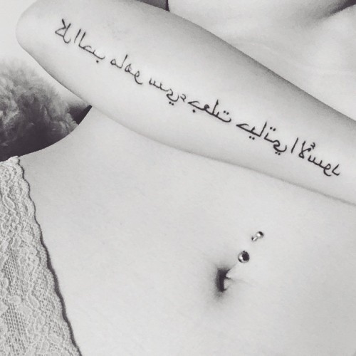 “All the love gone bad, turned my world to black” by m.i.a.khalifa